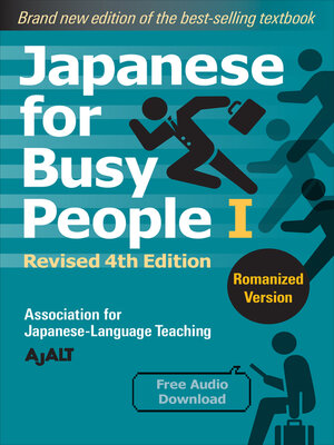 cover image of Japanese for Busy People Book 1: Romanized